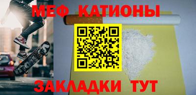 jwh Можга