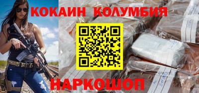 дистиллят марихуана Можайск