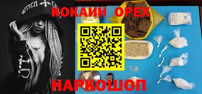 амф Моздок