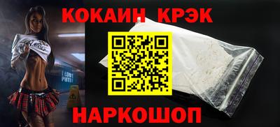 амф Моздок