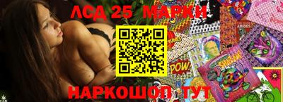 дистиллят марихуана Можайск