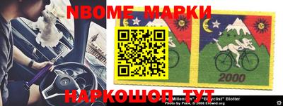 амф Моздок