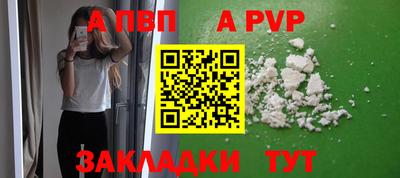 дистиллят марихуана Можайск