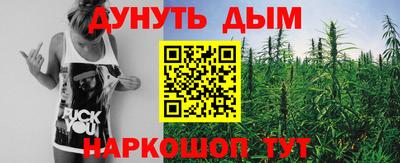 амф Моздок