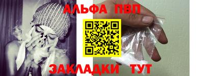 jwh Можга