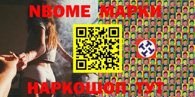 jwh Можга