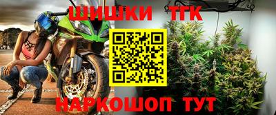 амф Моздок