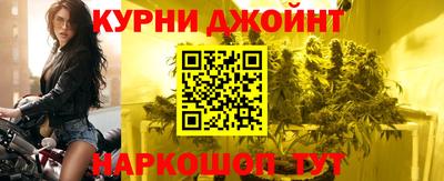jwh Можга