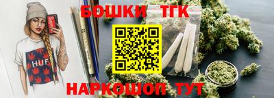 амф Моздок