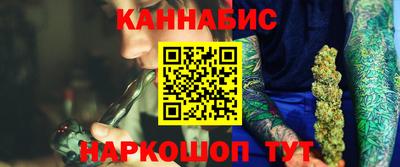 jwh Можга