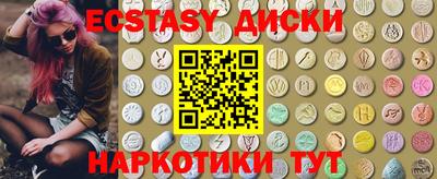 дистиллят марихуана Можайск