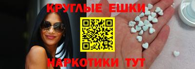 дистиллят марихуана Можайск