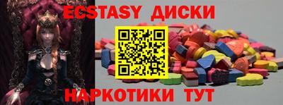 дистиллят марихуана Можайск