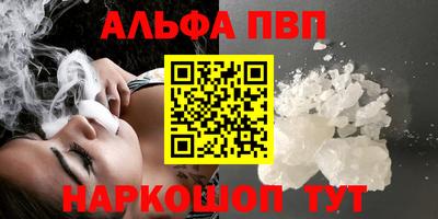 jwh Можга