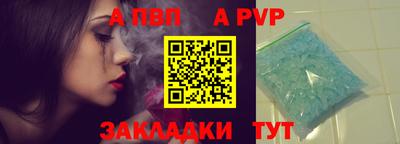 дистиллят марихуана Можайск