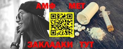 дистиллят марихуана Можайск