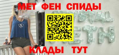jwh Можга