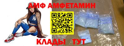 дистиллят марихуана Можайск
