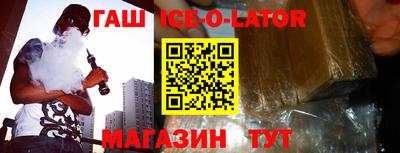 дистиллят марихуана Можайск