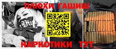 амф Моздок