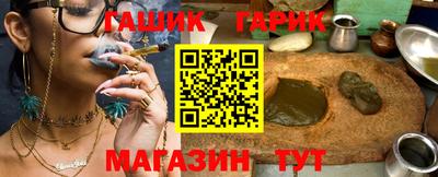 jwh Можга