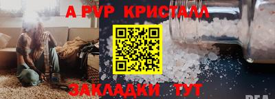 дистиллят марихуана Можайск