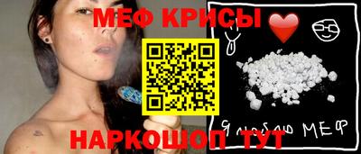 дистиллят марихуана Можайск