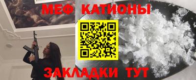 амф Моздок