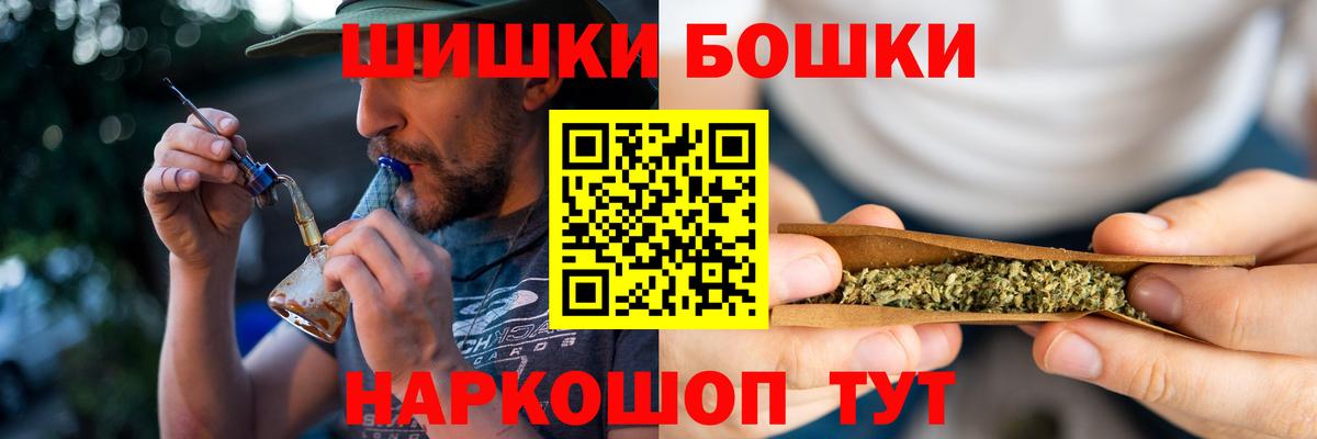 Канабис Сибай